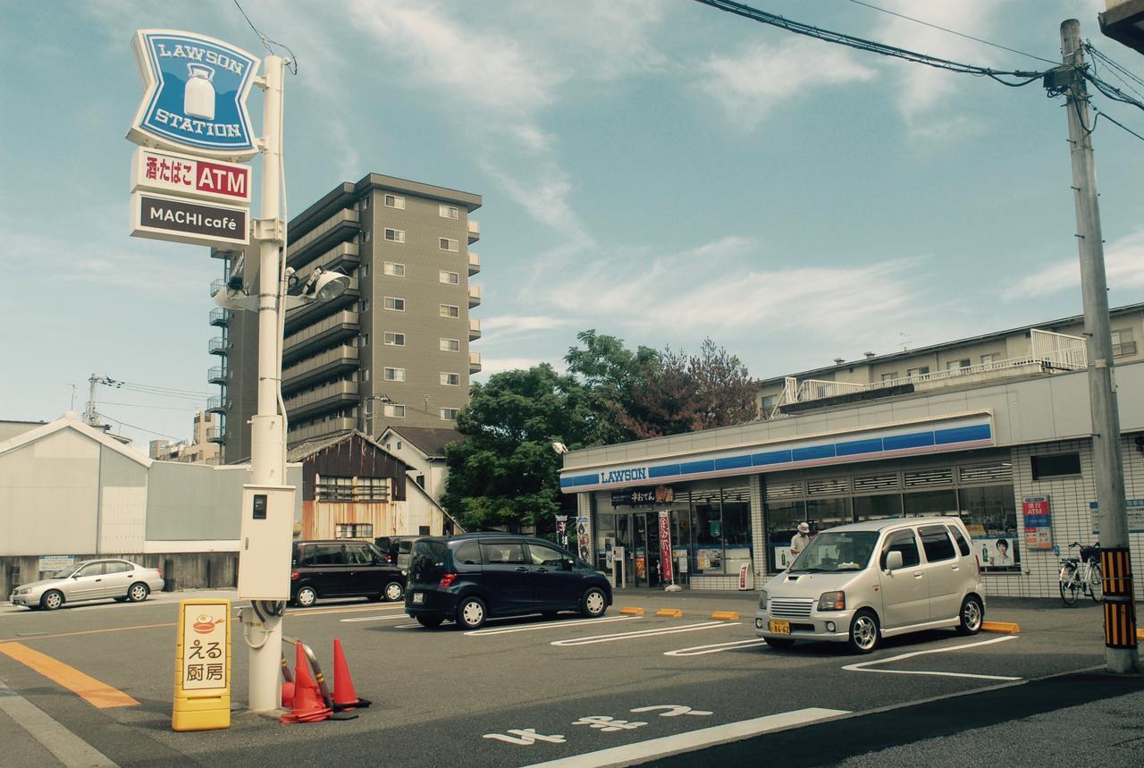 Guesthouse Lululu 無料朝食&夕食ｶﾚｰ 街まで電車8分 ﾛｰｿﾝ隣 Kōchi المظهر الخارجي الصورة