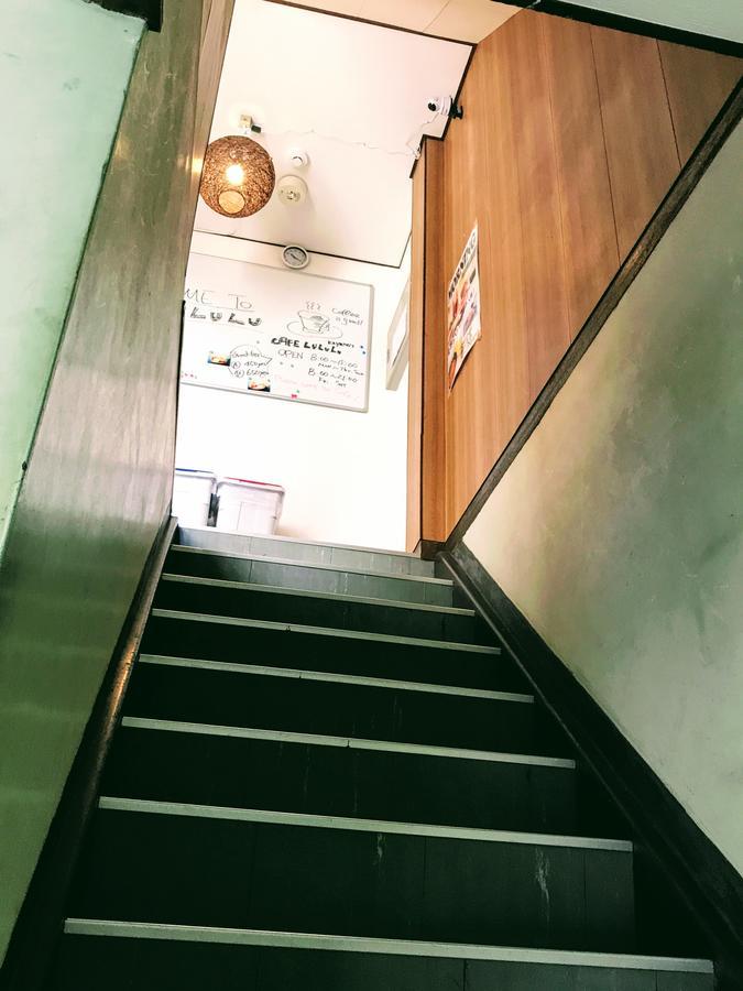Guesthouse Lululu 無料朝食&夕食ｶﾚｰ 街まで電車8分 ﾛｰｿﾝ隣 Kōchi المظهر الخارجي الصورة